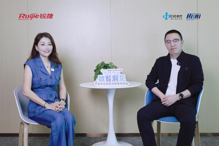 2026数智洞见 | 江苏海岸药业常伟：从数字化到智能化——医药企业AI落地之路的实践与思考
